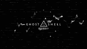 Download Ghost In The Shell Live Wallpaper