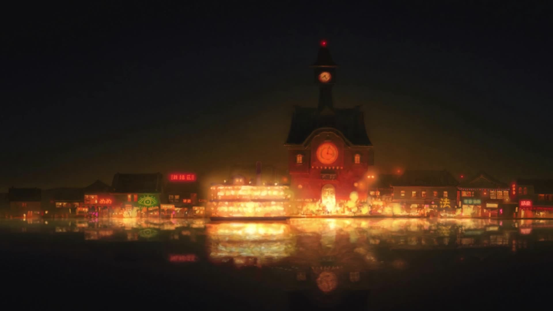 Download PC Spirited Away Live Wallpaper Free