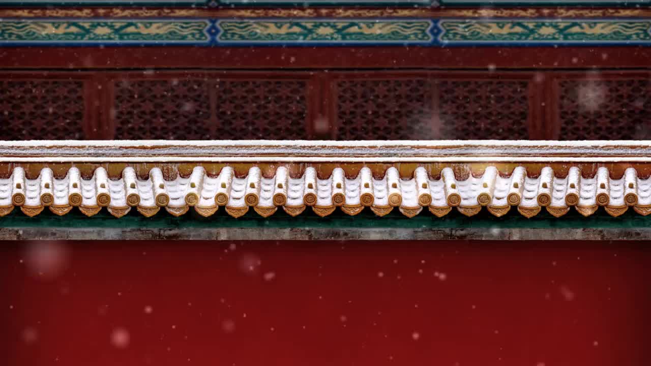 Download Snow In Forbidden City China HD Live Wallpaper For PC