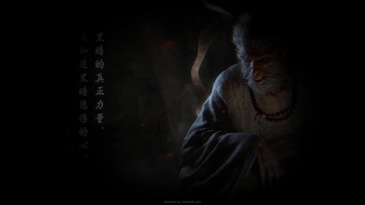 Download Black Myth Wukong HD Live Wallpaper For PC