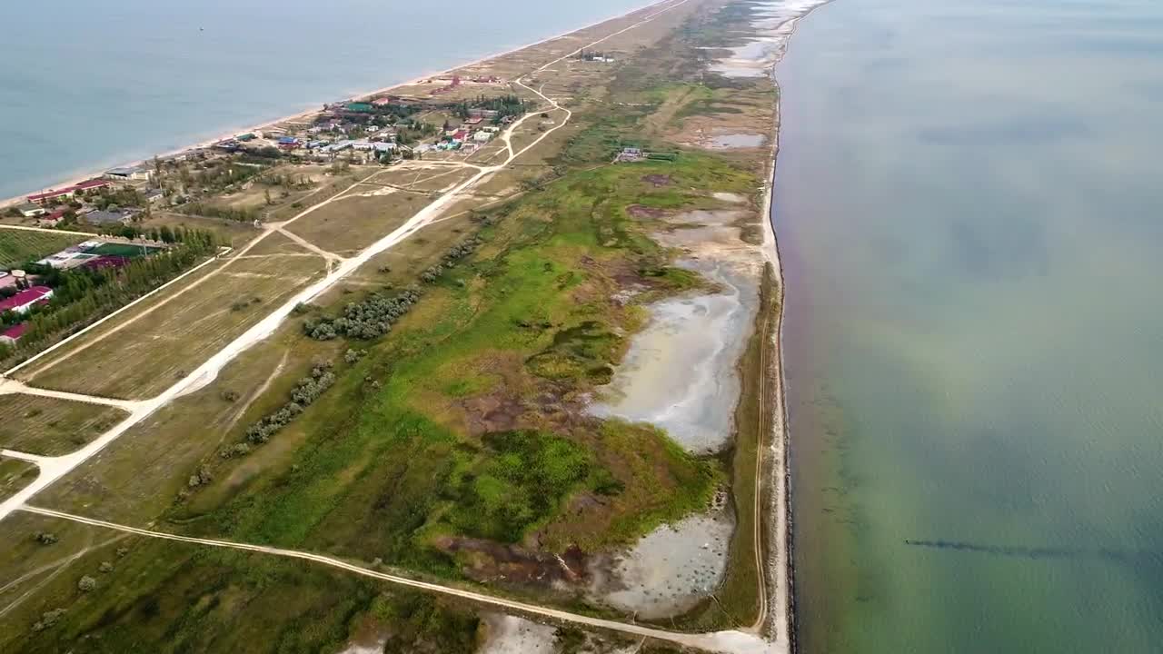 Download Stock Video Aerial Shot Of Arabat Spit Live Wallpaper for PC