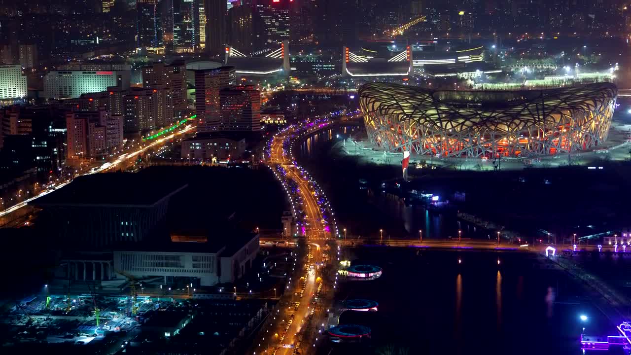 Download Stock Video Aerial Shot Of Beijing At Night Live Wallpaper for PC