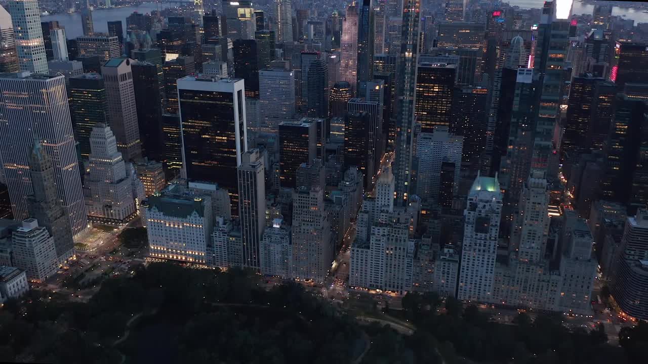 Download Stock Video Aerial View Of Buildings In Front Of Central Park Live Wallpaper for PC