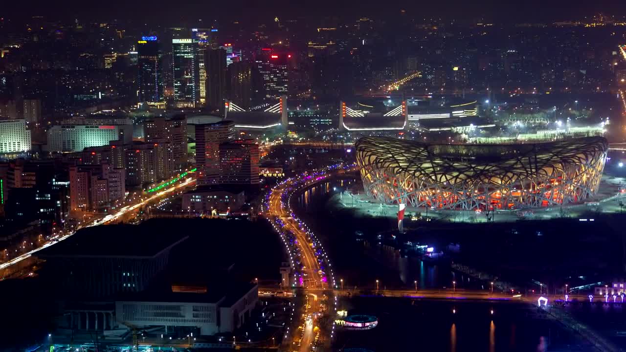 Download Stock Video Beijing National Stadium At Night Live Wallpaper For PC