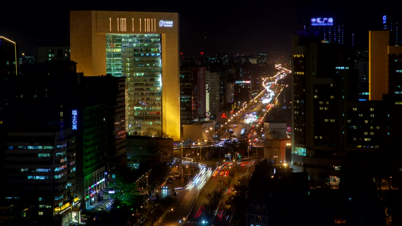 Download Stock Video Beijing Cityscape With Traffic On The Street Live Wallpaper For PC