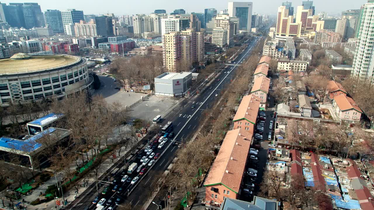 Download Stock Video Beijing Cityscape With Traffic At Daytime Live Wallpaper For PC