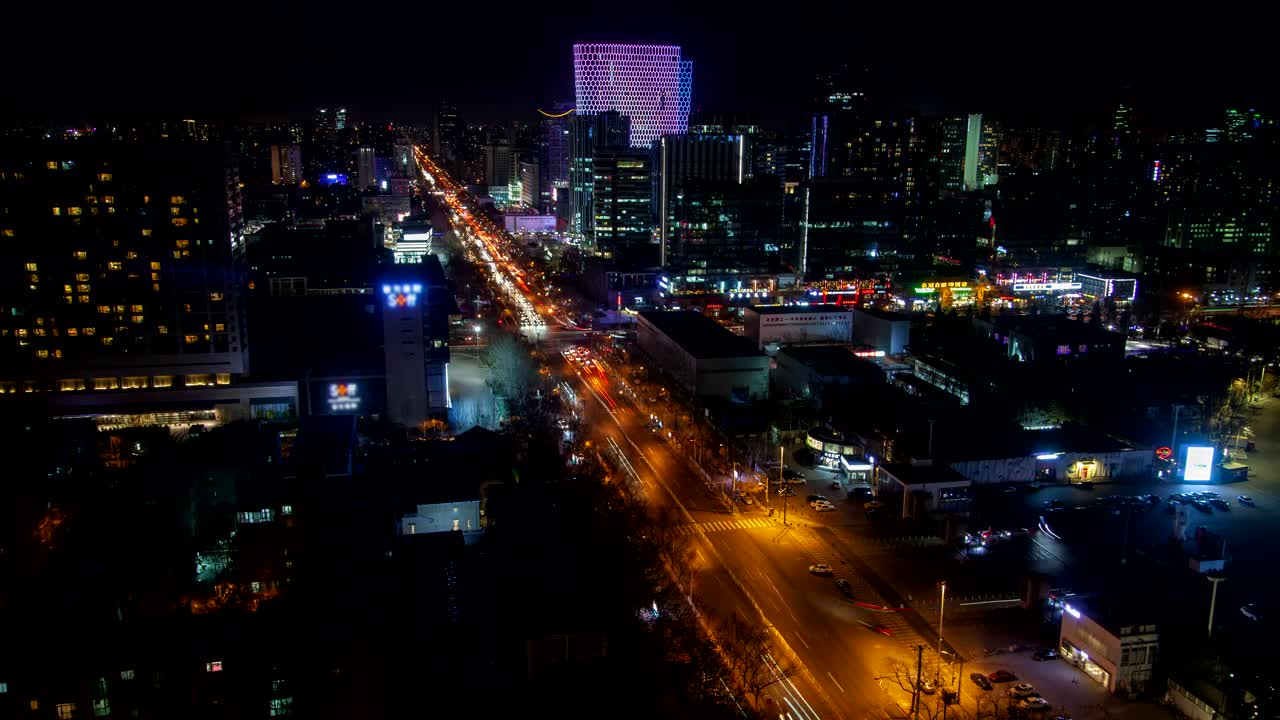 Download Stock Video Beijing Cityscape And Traffic On The Streets Live Wallpaper For PC