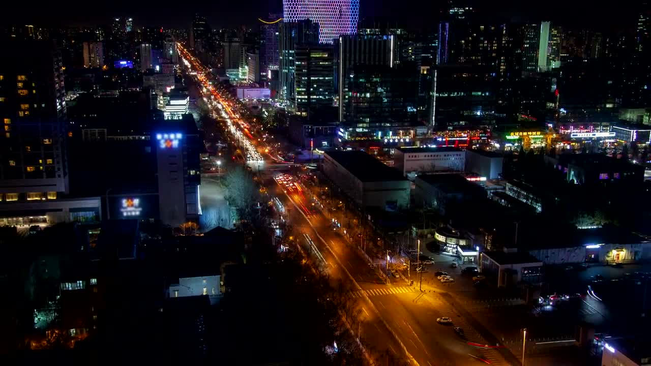 Download Stock Video Beijing Aerial Cityscape At Night Live Wallpaper For PC