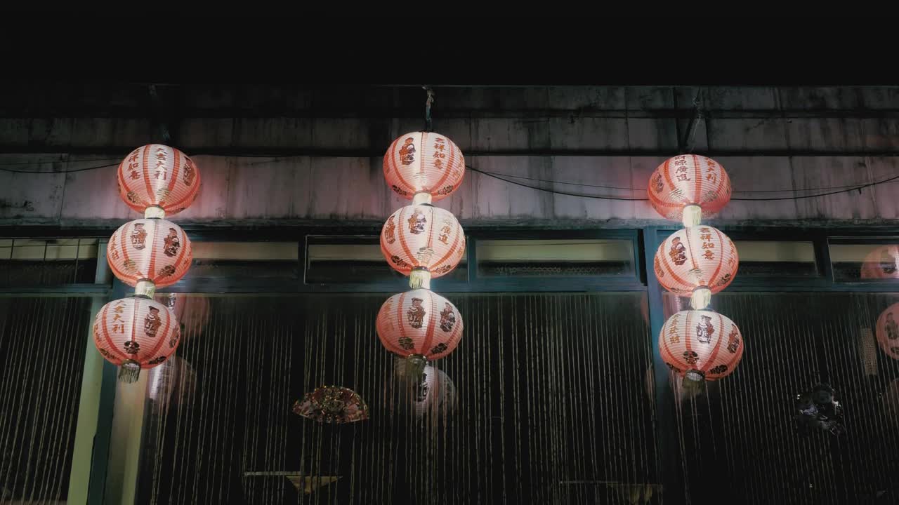 Download Video Stock Chinese Lamps On A Wall At Night Live Wallpaper For PC