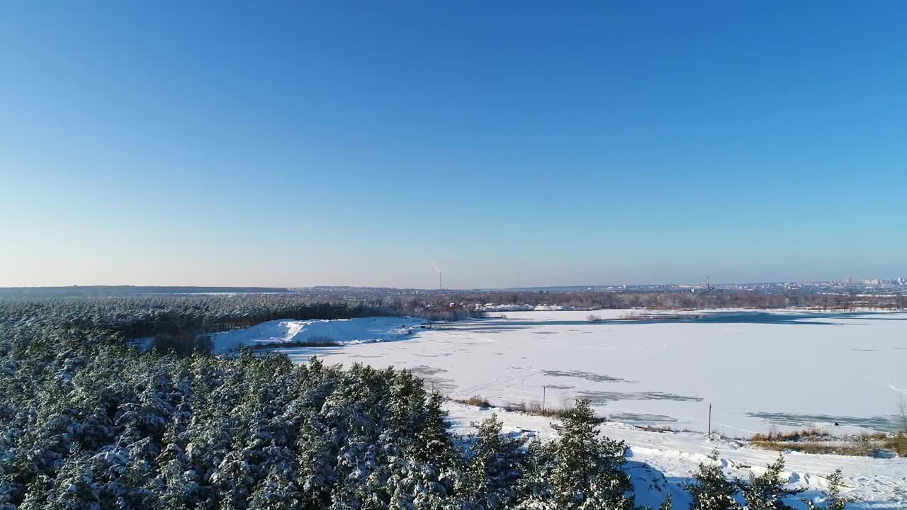 Download Stock Video Flying Over A Frozen Lake By A Forest Live Wallpaper For PC