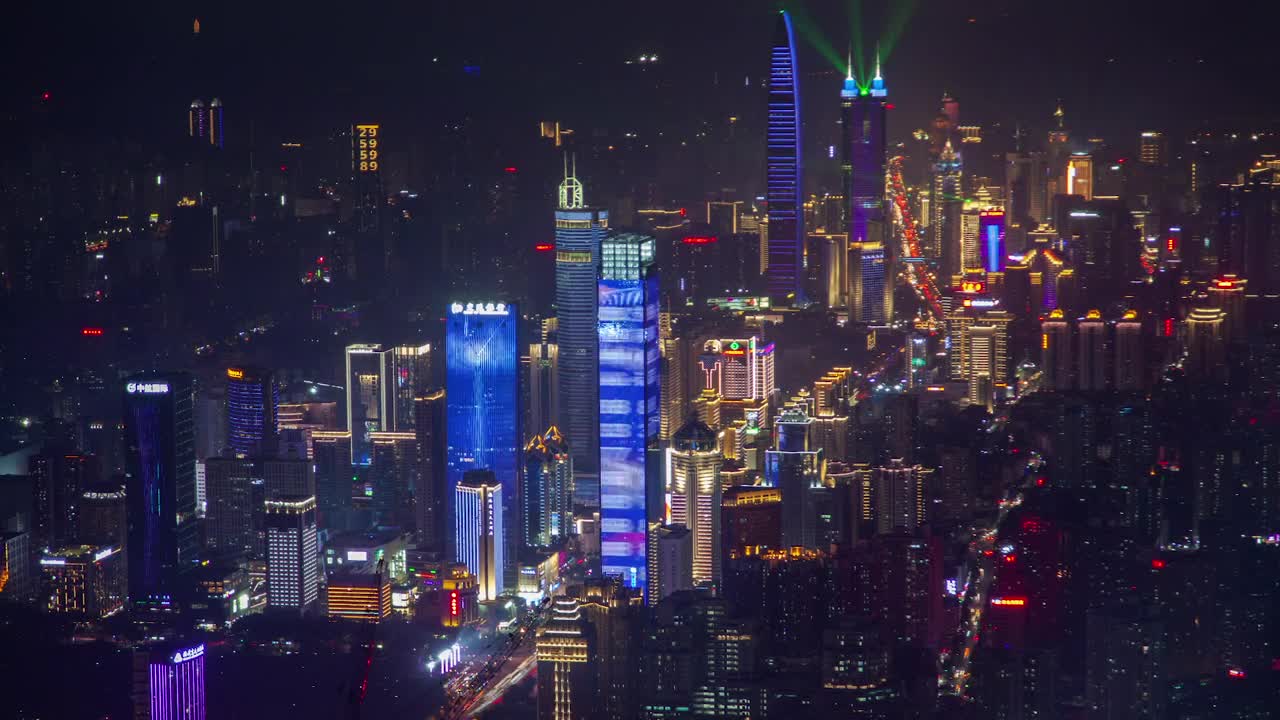 Download Stock Video Flashing Skyscrapers In Shenzhen Live Wallpaper For PC