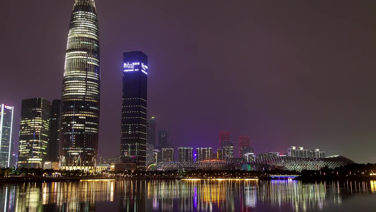 Download Stock Video Flashing Skyscraper In Shenzhen Live Wallpaper For PC