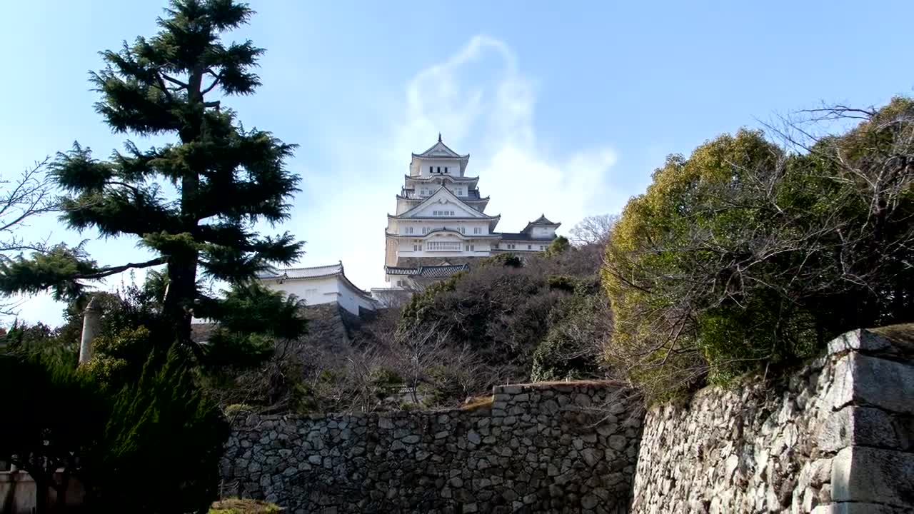 Download Stock Video Japanese White Building High Up Seen From Below Animated Wallpaper