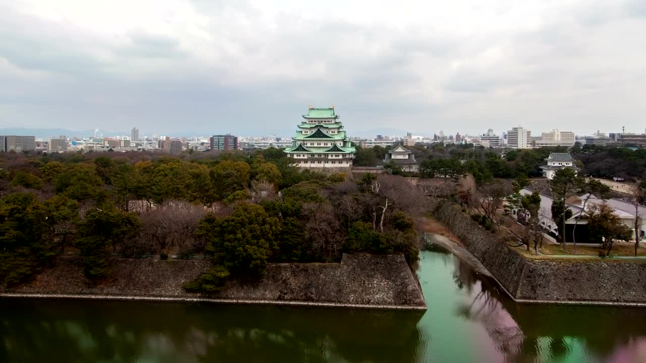 Download Stock Video Japan City From The Top Of A Park Animated Wallpaper