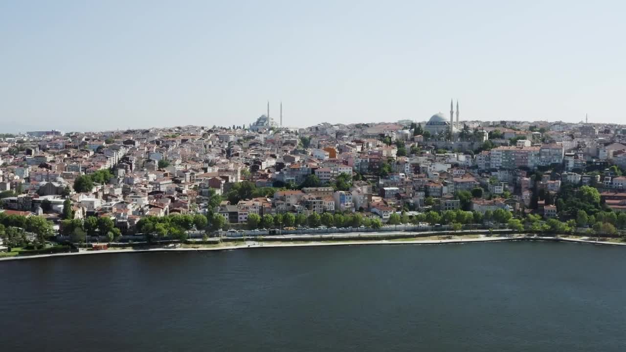 Download Stock Video Istanbul City Skyline Animated Wallpaper