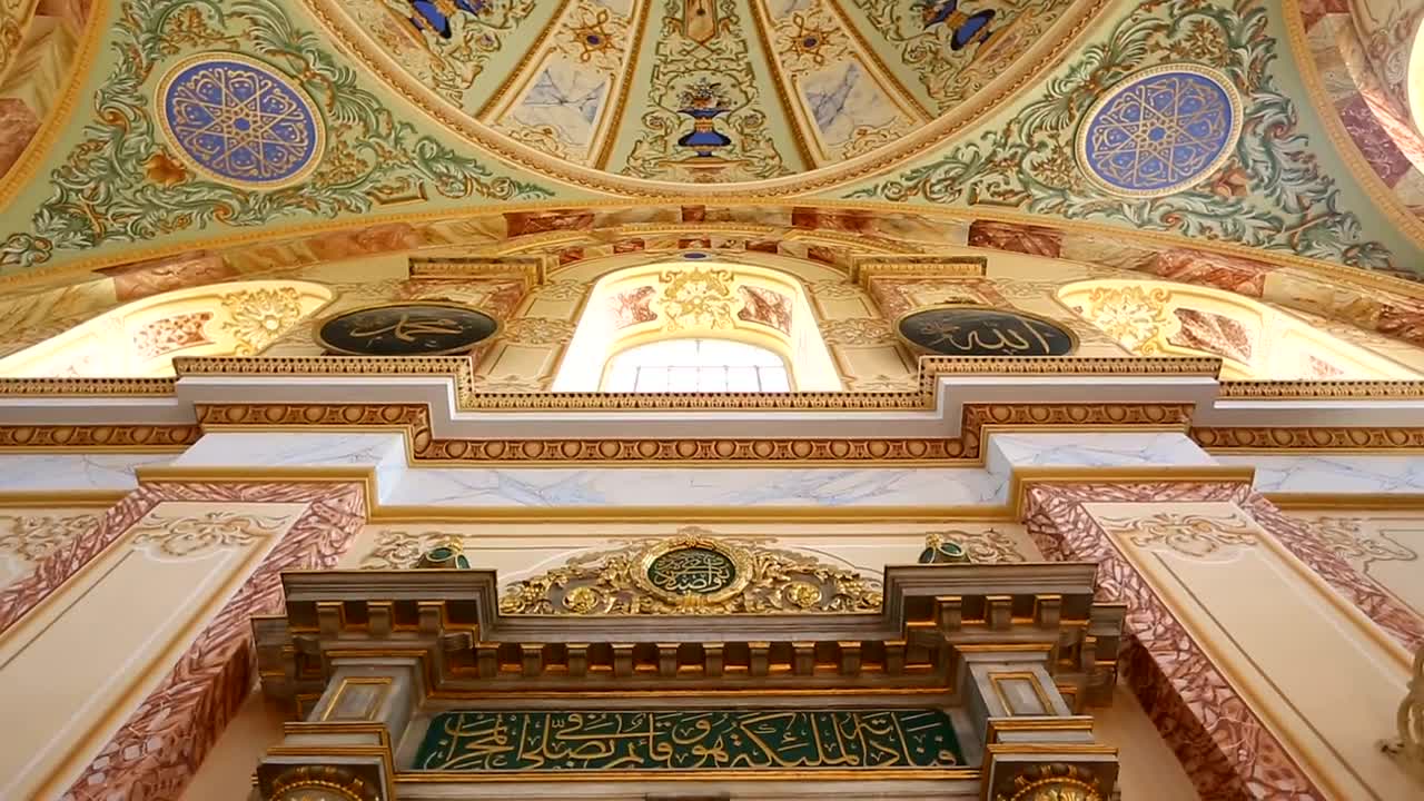 Download Stock Video Inside A Mosque In Istanbul Animated Wallpaper