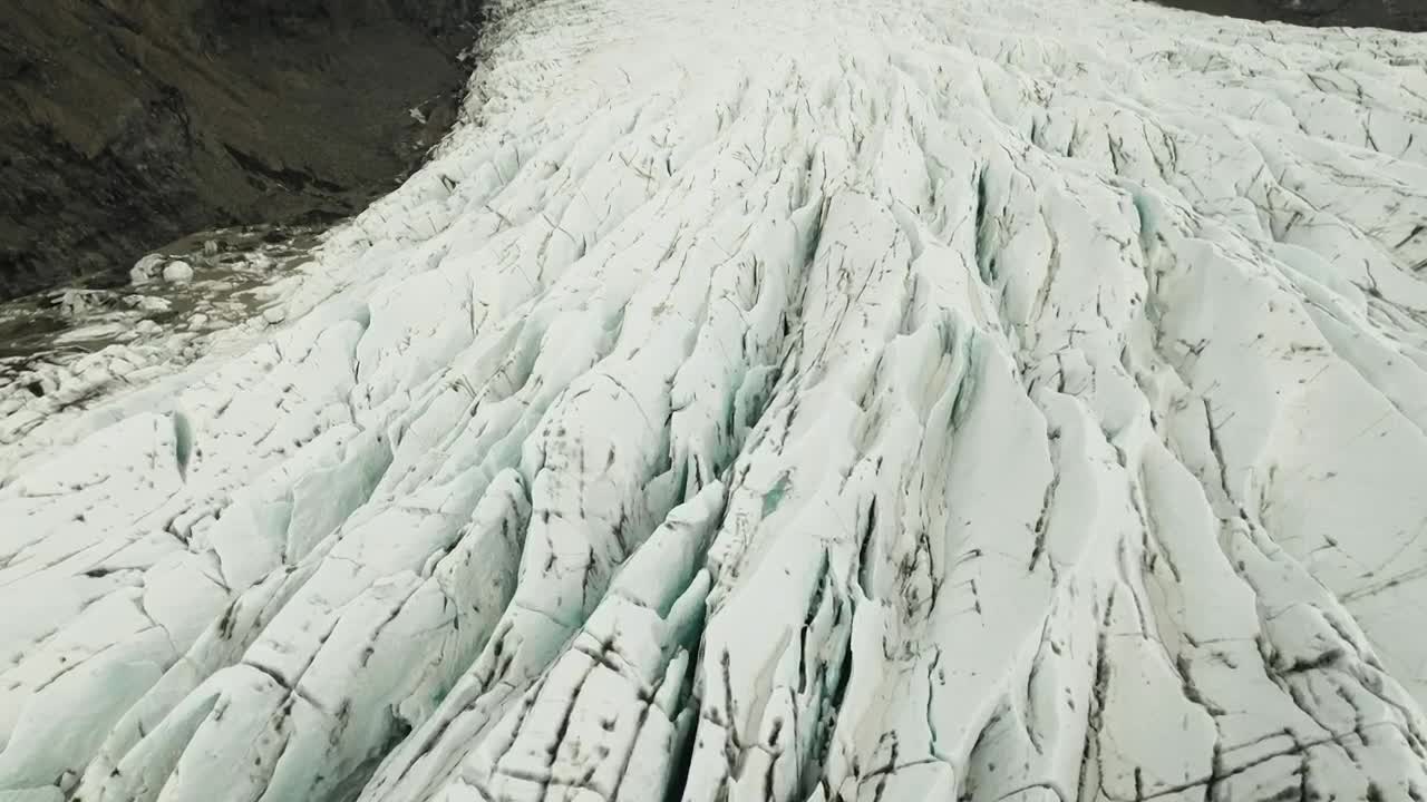 Download Stock Video Large Glacial Field Animated Wallpaper