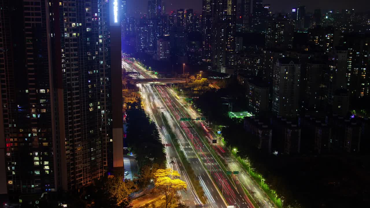 Download Stock Video Large Avenue That Crosses A Giant City At Night Animated Wallpaper