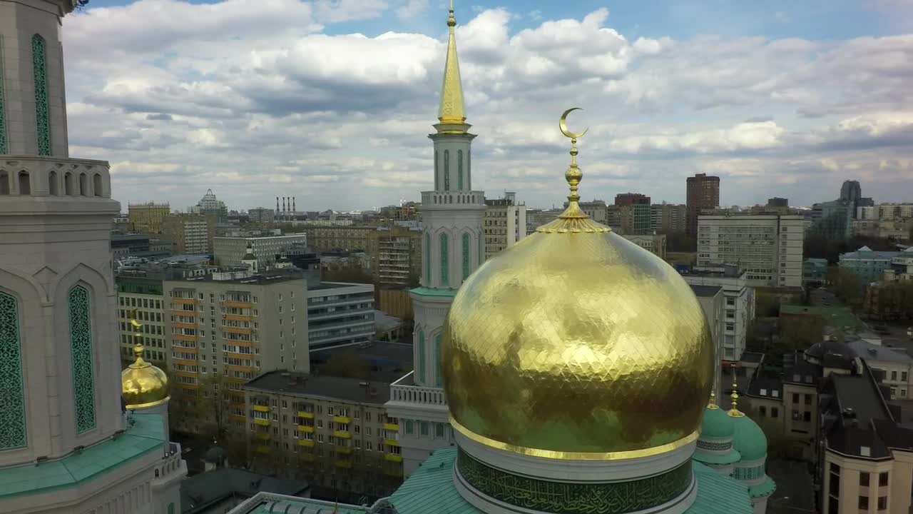 Download Stock Video Mosque In Mosco Animated Wallpaper