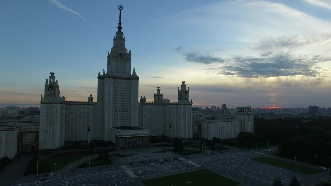 Download Stock Video Moscow State University Before Night Come Animated Wallpaper