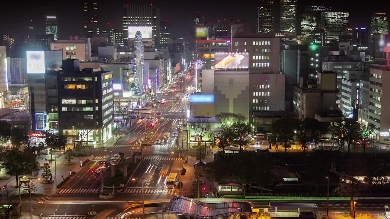 Download Stock Video Nagoya Downtown At Night Live Wallpaper