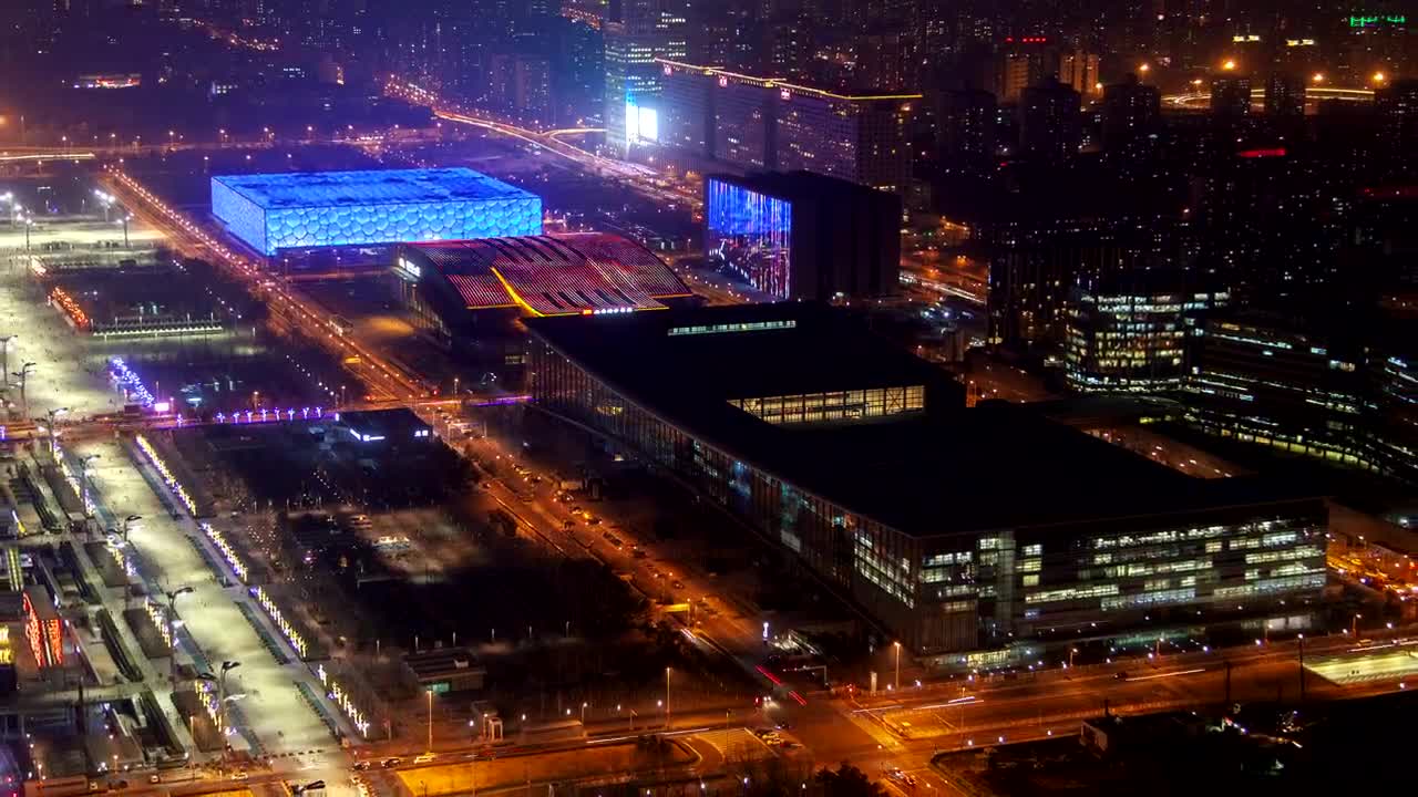 Download Stock Video National Convention Center In Beijing Live Wallpaper