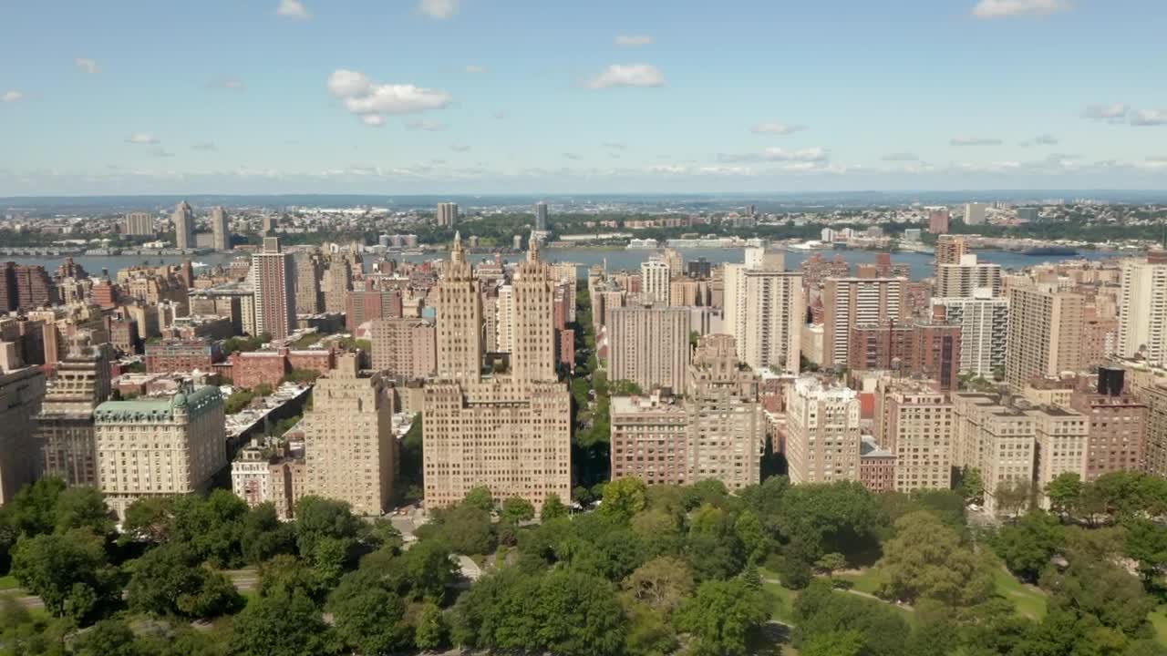 Download Stock Video New York Buildings From Central Park Aerial Shot Live Wallpaper