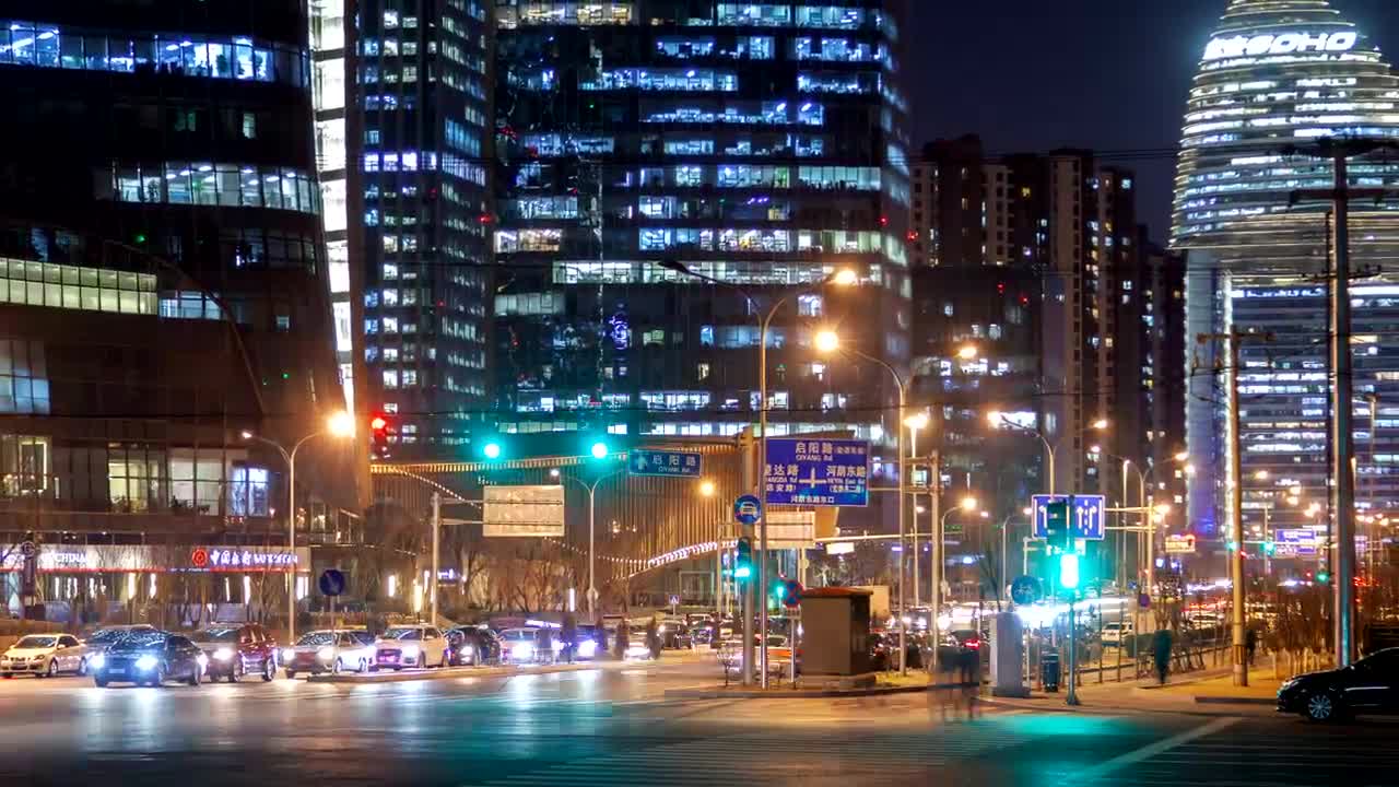 Download Stock Video Night Urban Life In A Chinese City Live Wallpaper