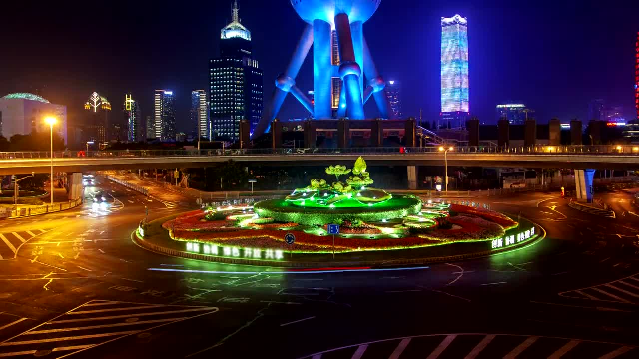 Download Free Stock Video Roundabout And Shanghai Tower In The Background Live Wallpaper