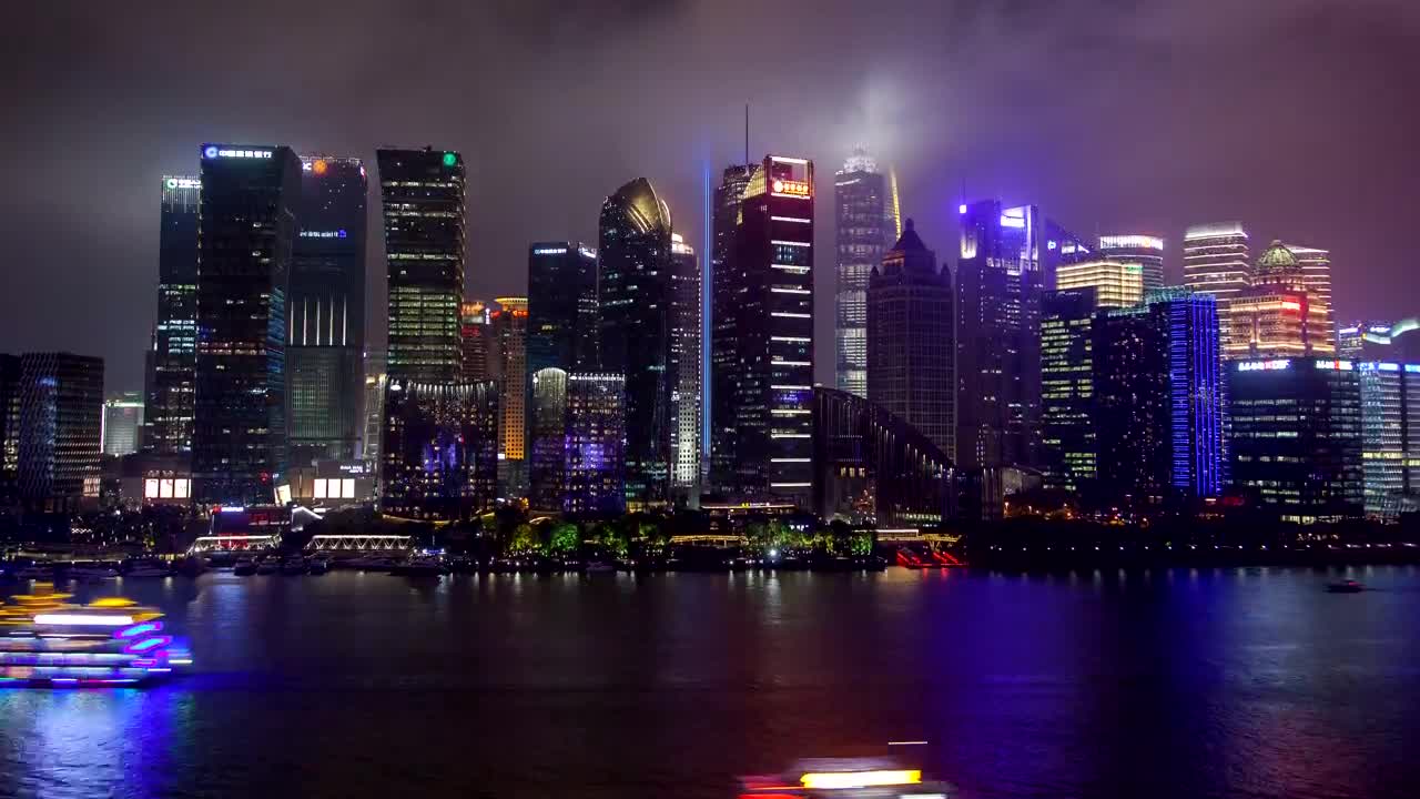 Download Free Stock Video Shangri River And The Sky Scrappers Landscape Live Wallpaper