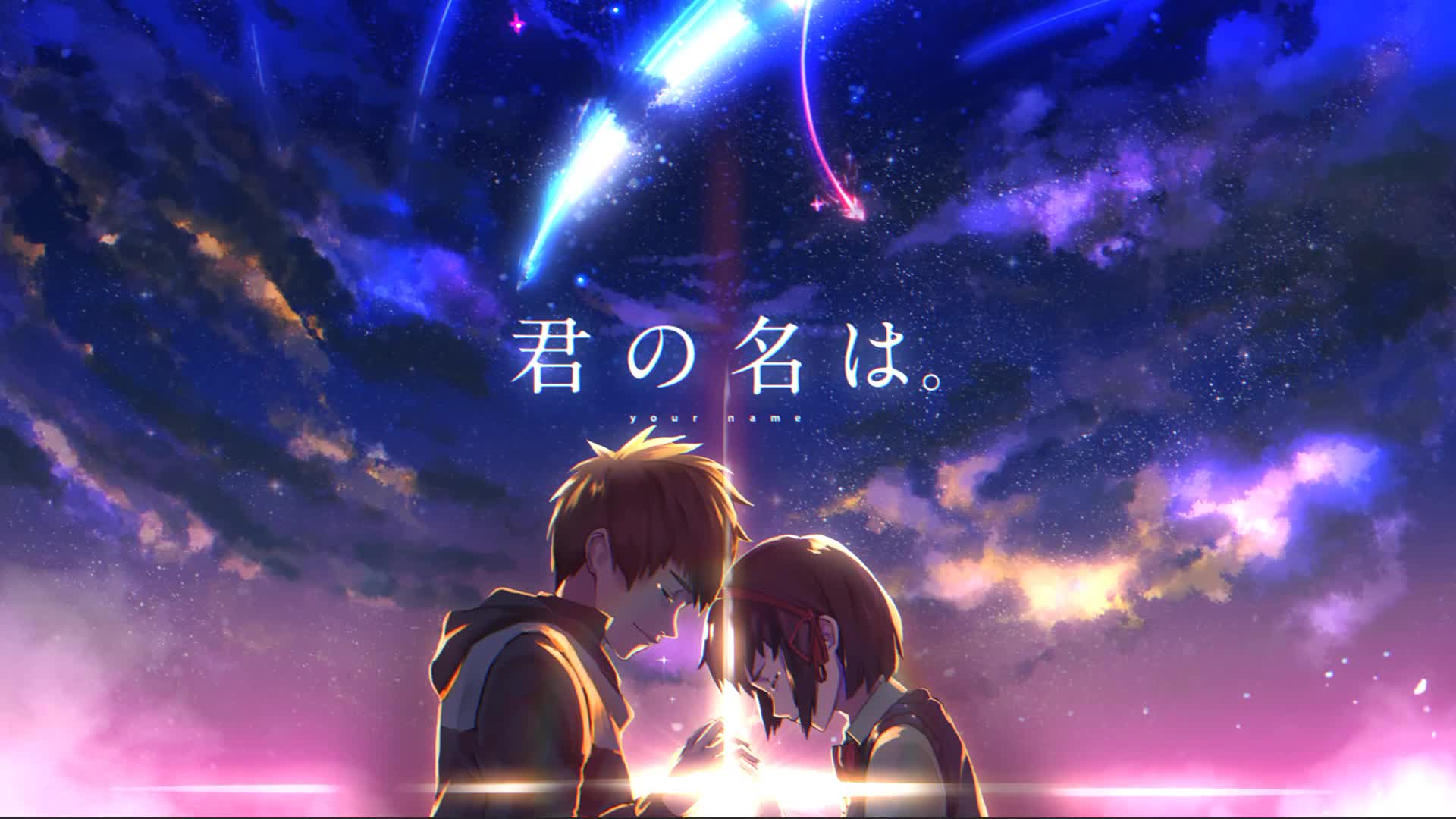 Download Anime Your Name Live Wallpaper For PC