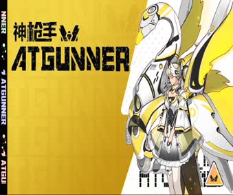 Download Mech Atgunner Live Anime Wallpaper
