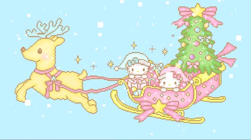 Download Preppy Christmas Wallpaper