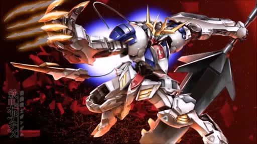 Download Gundam Barbatos Lupus Rex