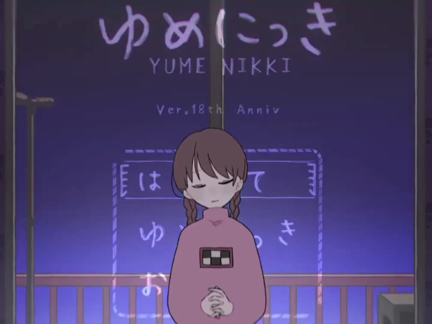 Download Yume Nikki